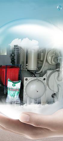 中央空調香蕉视频久久下载水處理劑