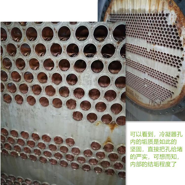 杭州中央空調香蕉视频久久下载劑