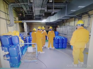 核電設施蒸發器香蕉视频久久下载