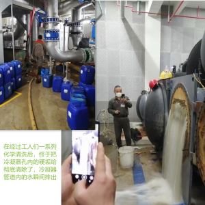 杭州中央空調香蕉视频久久下载廠家