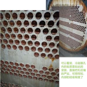 杭州中央空調香蕉视频久久下载劑