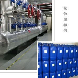 香蕉视频在线播放循環水緩蝕阻垢劑