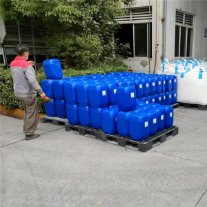 香蕉视频在线播放 循環水緩蝕阻垢劑原液 劑量低阻止結垢性能好