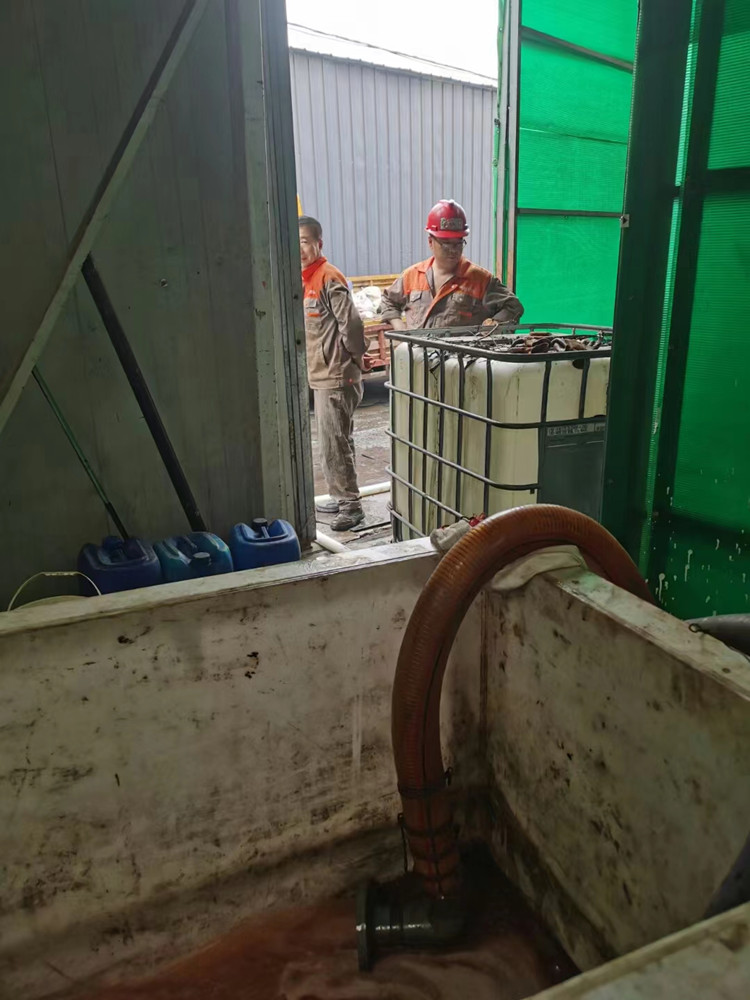 鍋爐餘熱換熱器香蕉视频久久下载2_副本