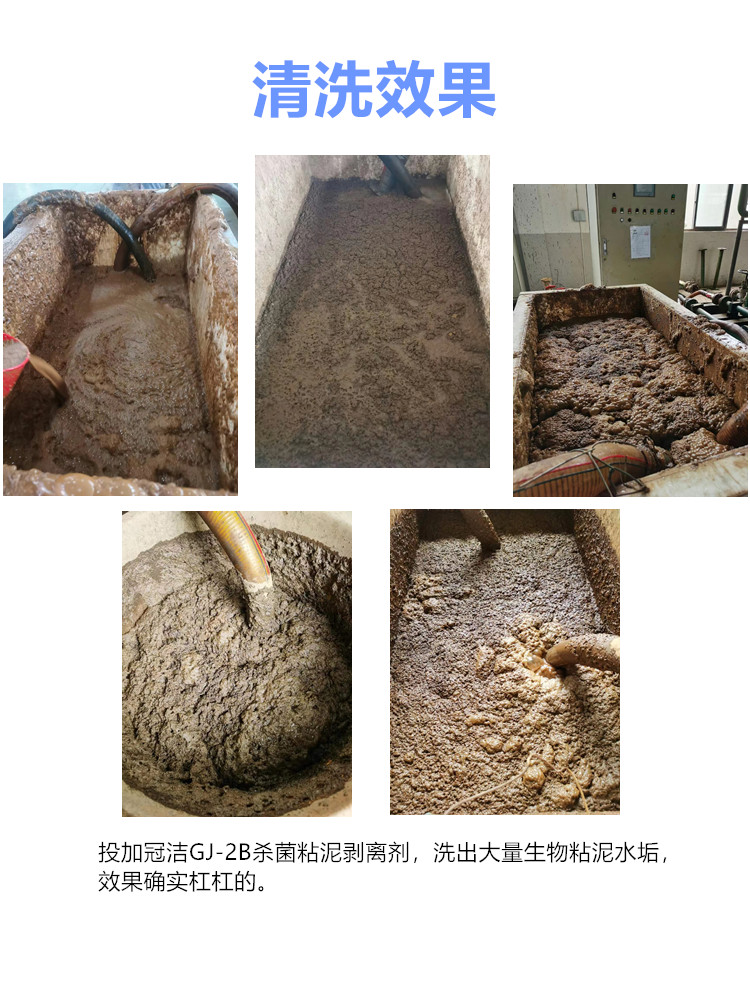 空壓機冷卻器香蕉视频久久下载效果