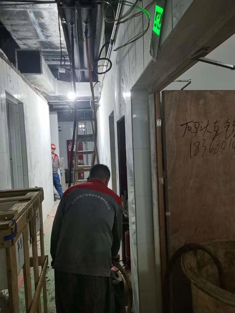 空調冷凍水管路香蕉视频久久下载1_副本