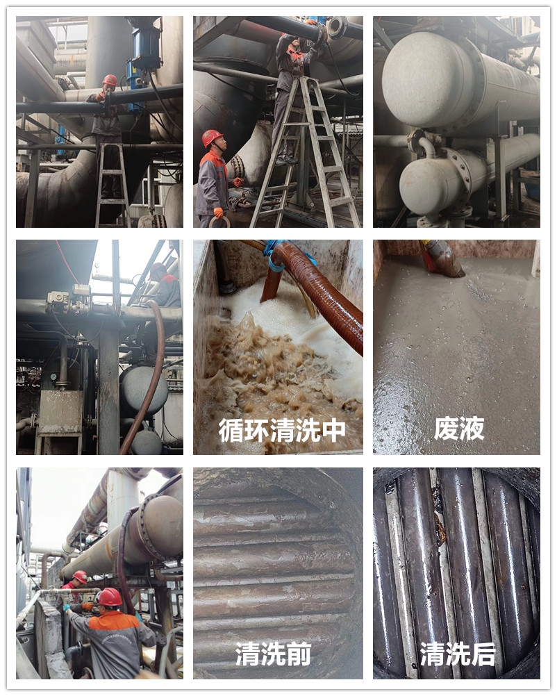 冷凝器香蕉视频久久下载1_副本
