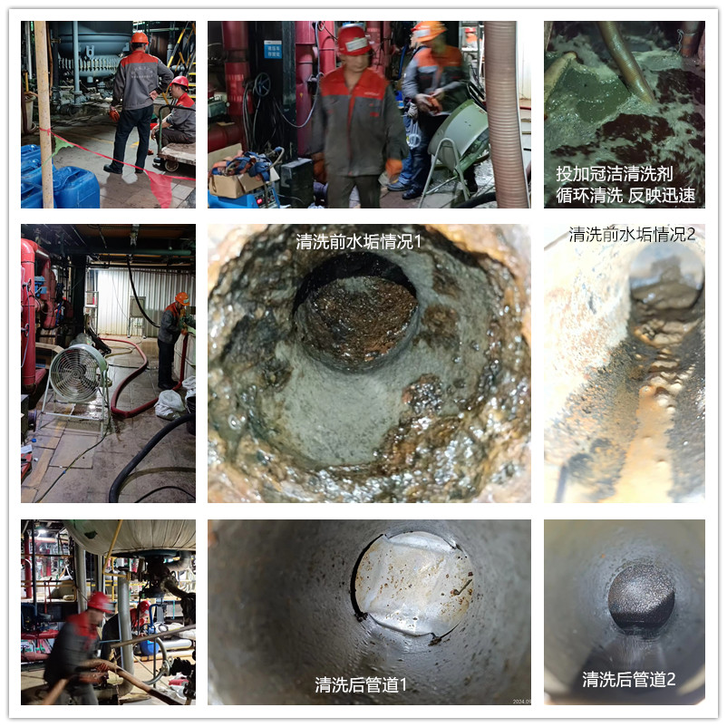 反應釜夾套香蕉视频久久下载