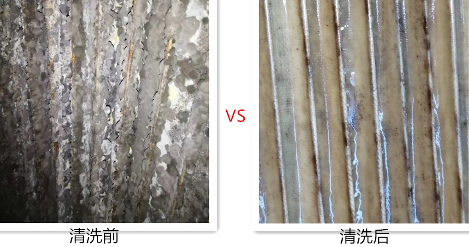 空調翅片香蕉视频久久下载10-1