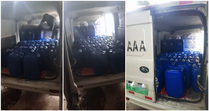 殺菌滅藻劑發貨1_副本 殺菌滅藻劑發貨1_副本