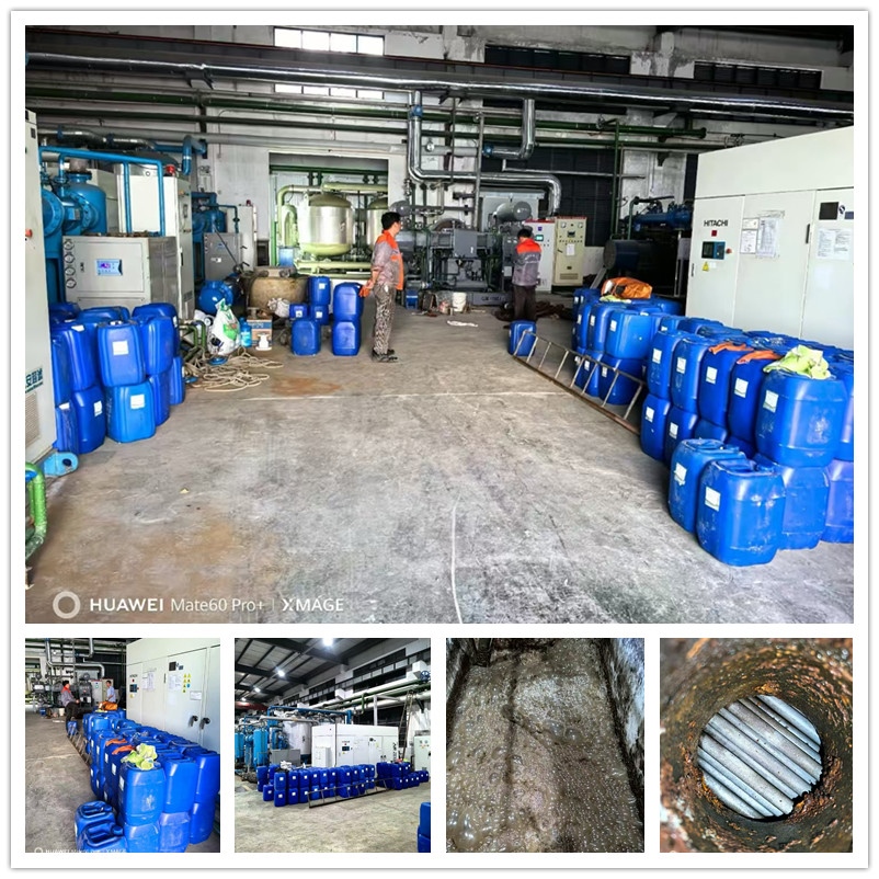 空壓機冷卻器香蕉视频久久下载1_副本-1